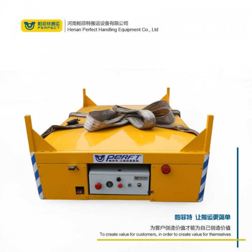 电动平台升降车可转弯蓄电池电平车工业轨道平车