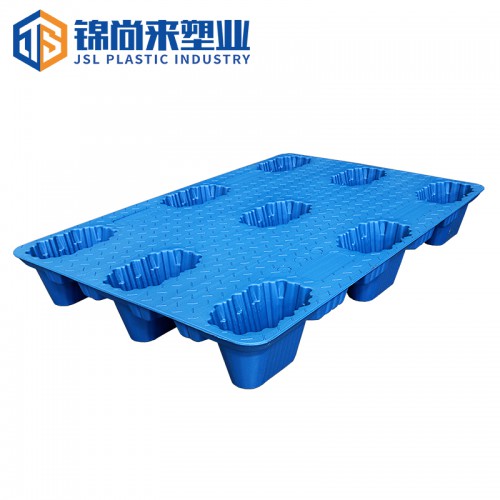 塑料托盘 江苏锦尚来塑料垫板加厚1208九脚托盘A 特价