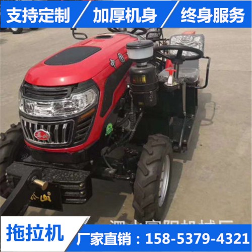 拖拉机 新款萨丁农用504大棚王拖拉机