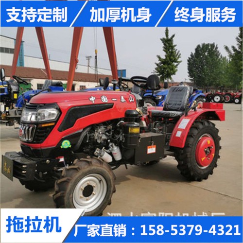 拖拉机 农用拖拉机