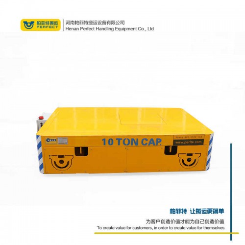 厂家直销帕菲特建材产品液压动力平板车车间运输机械设备