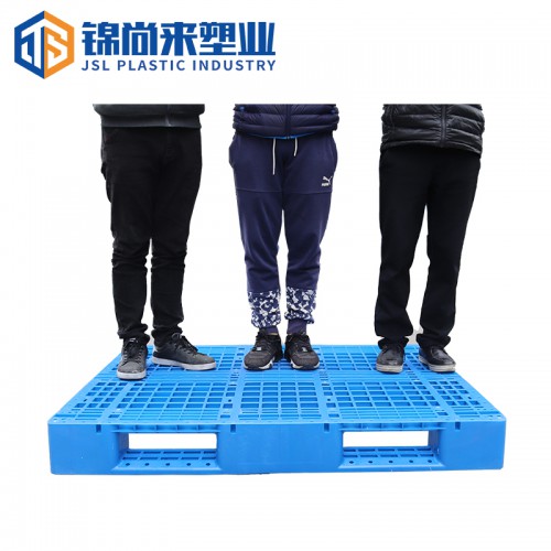 塑料托盘 江苏锦尚来 蓝色货架1311川字塑料托盘 现货