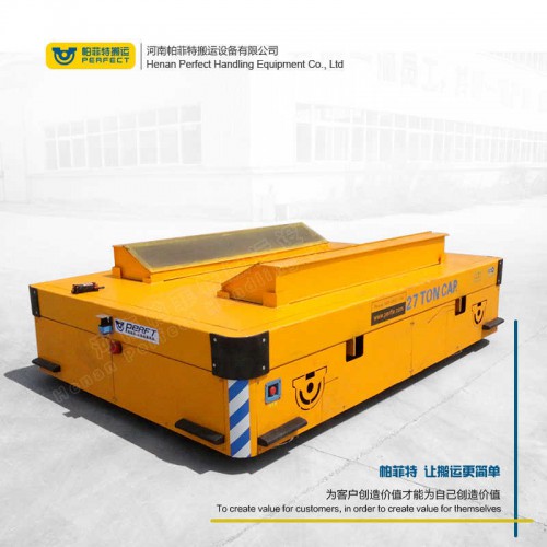 河南帕菲特定制全电动拖盘搬运车无轨模具搬运车无轨平板车