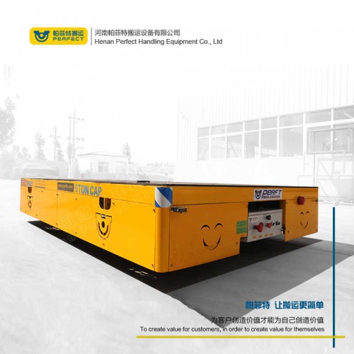 杭州厂家定制有现货装卸运输设备无轨道搬运车过跨地爬车无轨台车