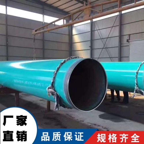 螺旋钢管 Q345B螺旋焊管