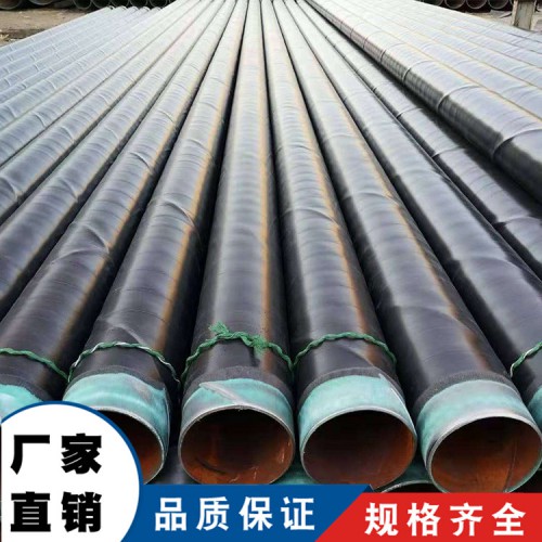 螺旋焊接钢管 螺旋焊管