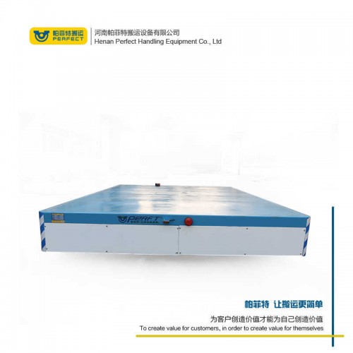 防爆电动过跨车耐高温橡胶板无轨转运车无轨过跨车