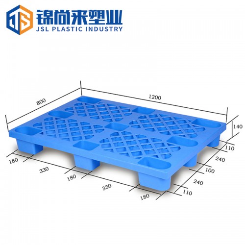 塑料卡板 江苏锦尚来 1208九脚网格托盘 现货 可定制