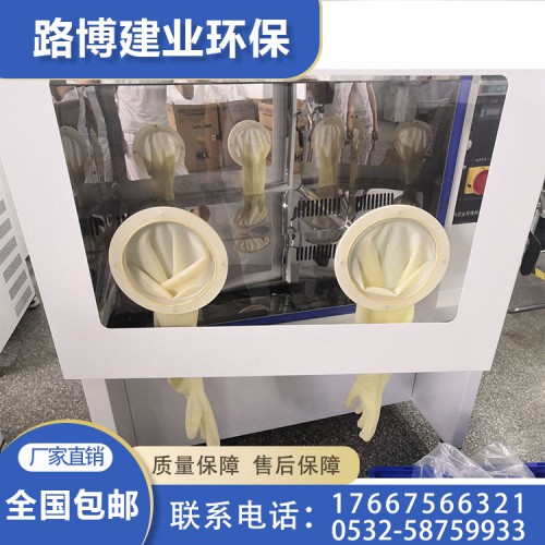 低浓度恒温恒湿称重系统