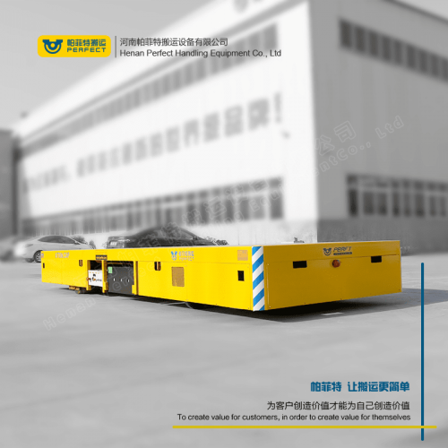 厂家直销30吨运输机电设备地平车蓄电池遥控移动平板车定制