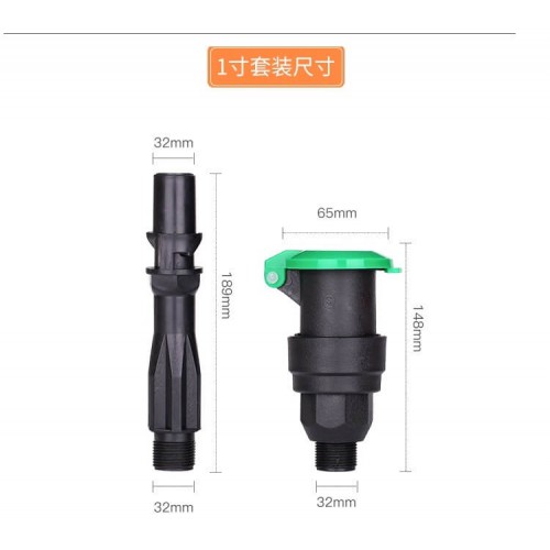 快速取水阀 P-33快速取水阀