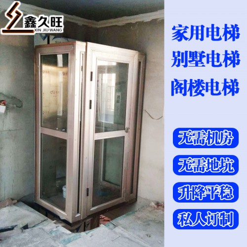 家用小型复式阁楼电梯 二三四层室内外液压电梯 厂家直销