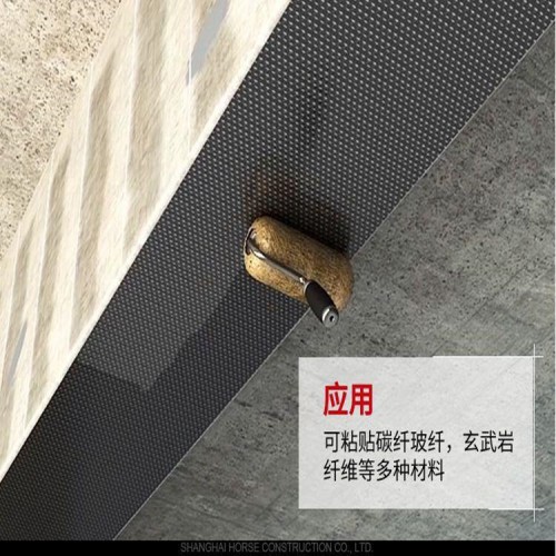 碳纤维加固胶 供应加固碳纤维布厂家直销