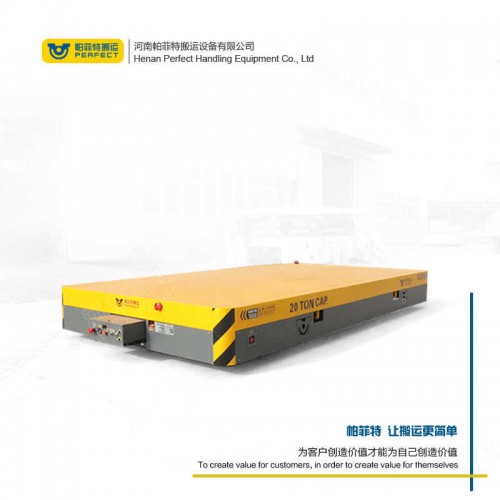 订制电动牵引升降平台车工业搬运转电动平板车重型无轨胶轮平板车