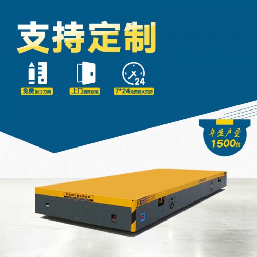 厂家直销聚氨酯包胶万向轮防水卷材搬运车浙江绍兴无轨电动平台车