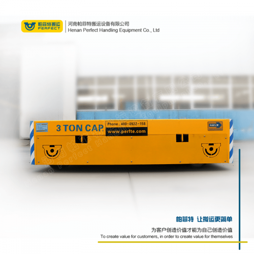 无轨电动平板车电动平车型号齐全电动货物运输电动转运车可定制