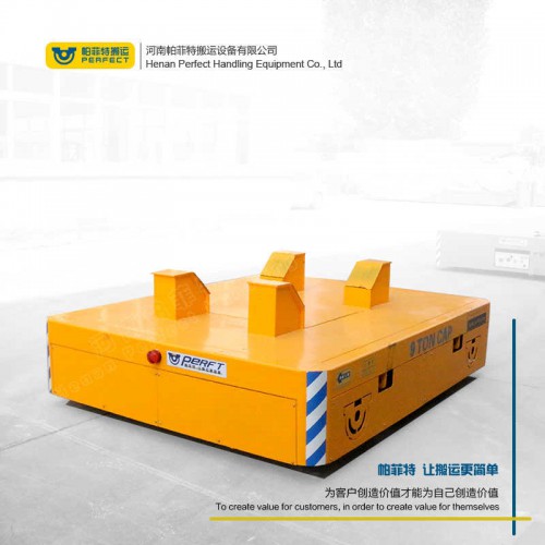 20吨电动平车蓄电池轨道平板车电动平车有轨道轨道牵引车地轨车