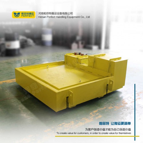 厂家直销帕菲特高速轨道电动平车转弯轨道转运车电动地平车