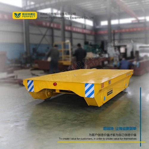 20T低压轨道电动平车轨道电动平车 重型轨道平车 牵引平板车