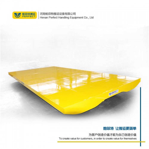 定制自卸式电动平车顶升平板车无轨有道轨升降搬运工具车摆渡平车