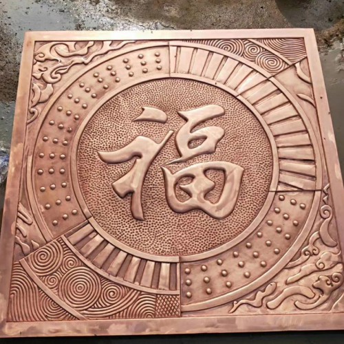 福字铜浮雕 铸铜浮雕定做