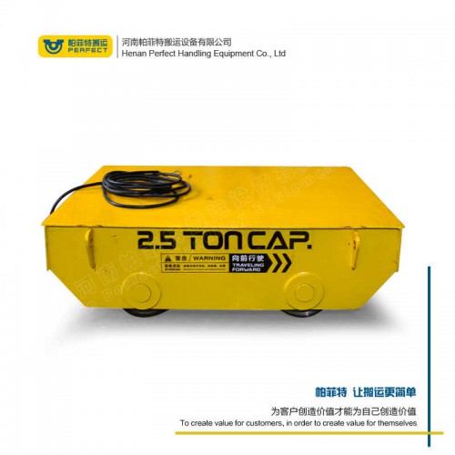 厂家直销搬运电力电缆设备模具转运车搬运水泥管模具有轨电动平车