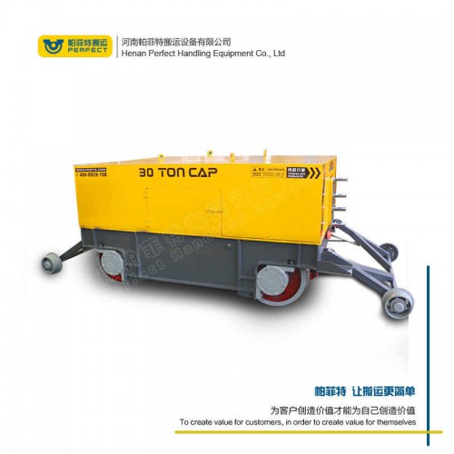 可定制帕菲特牵引拖车地平车钻攻机数控摇臂钻货物搬运车放心省心