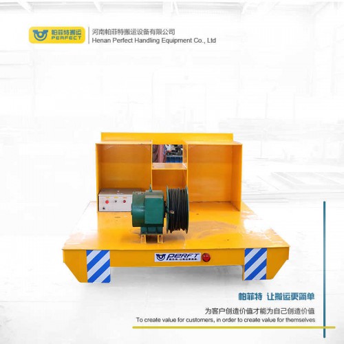 帕菲特原装包邮起重装卸设备KPT拖电缆供电钢包车