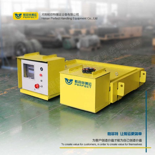 帕菲特蓄电池式移动式钣金加工台供电模具换膜对接精准对位轨道车