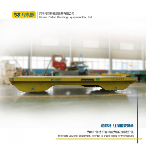 帕菲特大吨位水泵运输地爬车蓄电池平移离心造粒包衣机电动轨道车