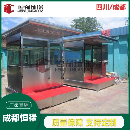 西部玻璃岗亭 防弹岗亭厂家