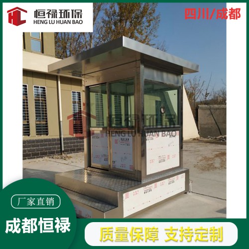 西部玻璃岗亭 防弹岗亭厂家