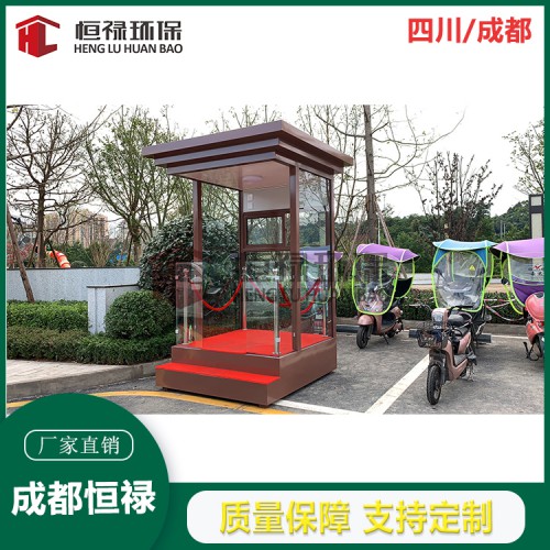 保安站岗亭厂家  岗台 岗亭伞