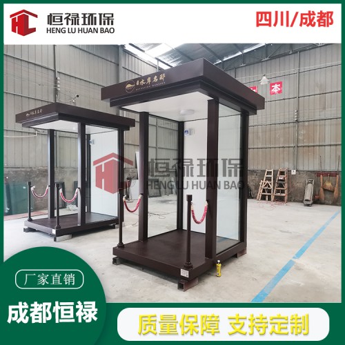 成都保安站岗亭厂家  岗台 岗亭伞