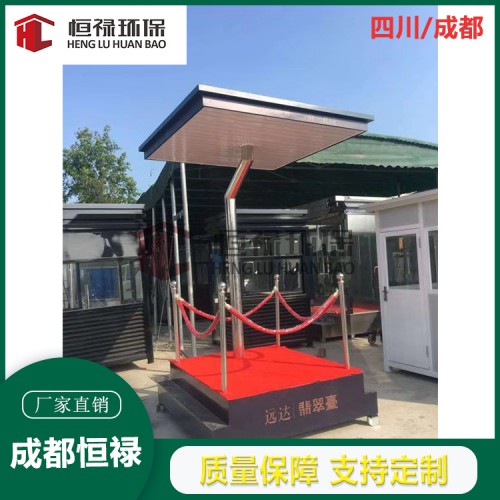 物业保安站岗亭厂家  形象岗台 岗亭伞