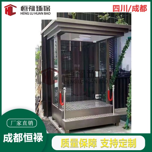 保安站岗亭厂家  形象岗台 岗亭伞