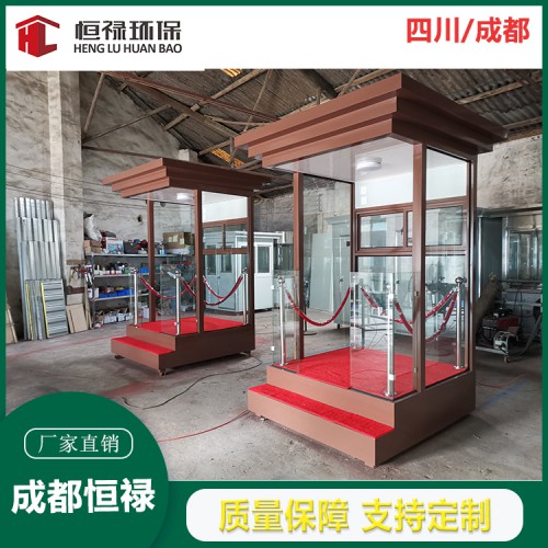 重庆保安站岗亭厂家  形象岗台 价格