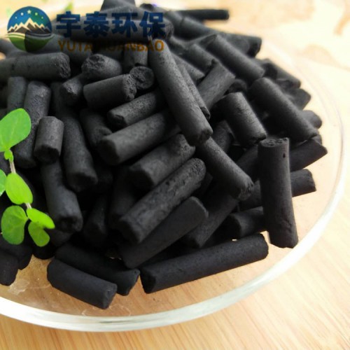 柱状活性炭 污水 废气 活性碳 脱硫脱硝柱状活性碳 柱状炭