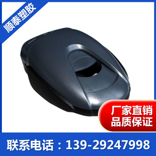 厂家直销模具制造  塑胶外壳模具