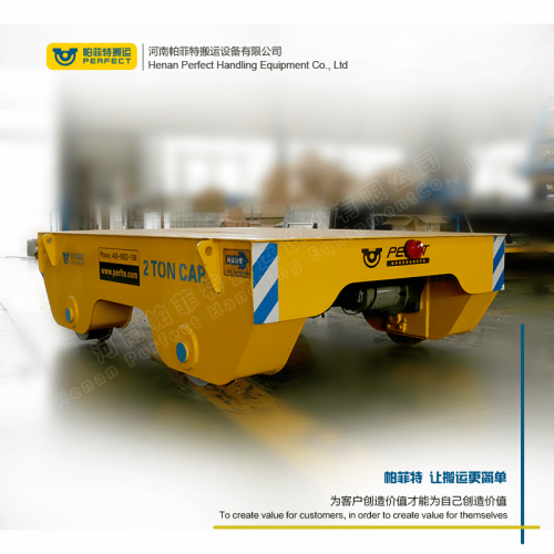 厂家直销铁路钢轨平板车蓄电池轨道平板车大平板周转车电动平板车