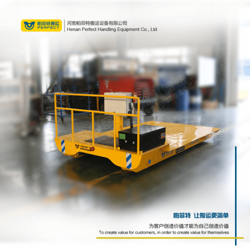 电缆卷筒轨道搬运平车载重20吨电动平板运输车规格齐全新能源