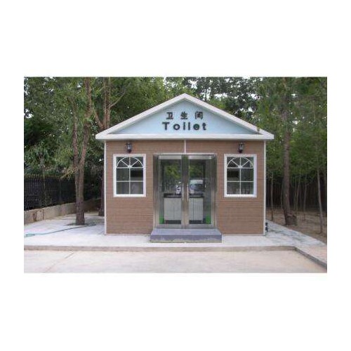 农村环保厕所