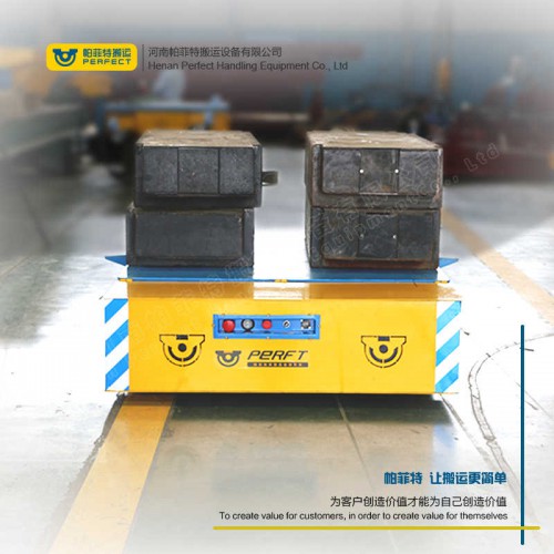 转运钢管自动化设备搬运过跨地爬车轨道搬运车车轨道电动平板车