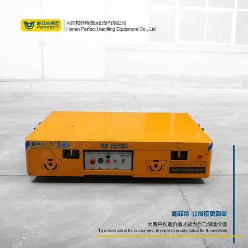 厂家直销可带液压升降过跨车搬运模具轨道车 低压电动平板车定制