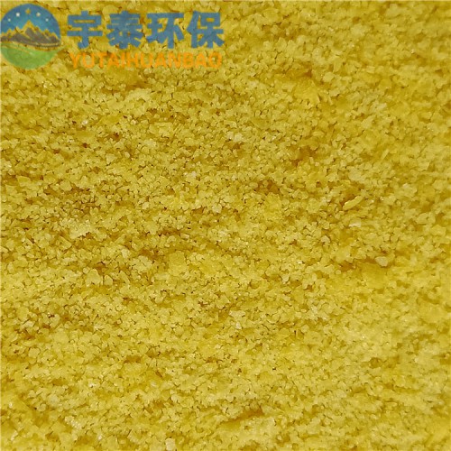 厂家生产批发供应26%聚合氯化铝 工业级聚合氯化铝 褐色