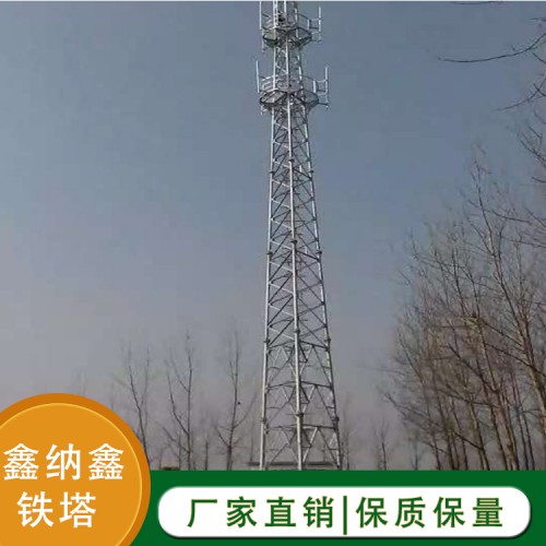 三管塔 三管通讯塔厂家