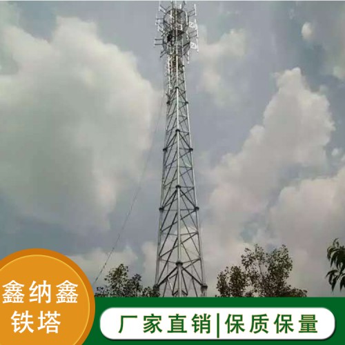 三管通讯塔 三管塔