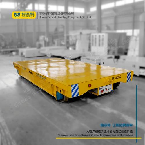 帕菲特窄轮距轨道小车 3吨齿轮运输小车 质量保障耐高温可定制