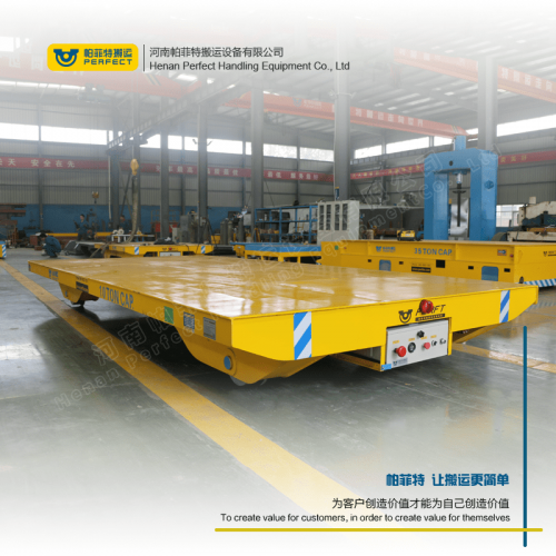 厂家直销 轨道供电搬运车耐火材料专用轨道台车低压电动平车定制