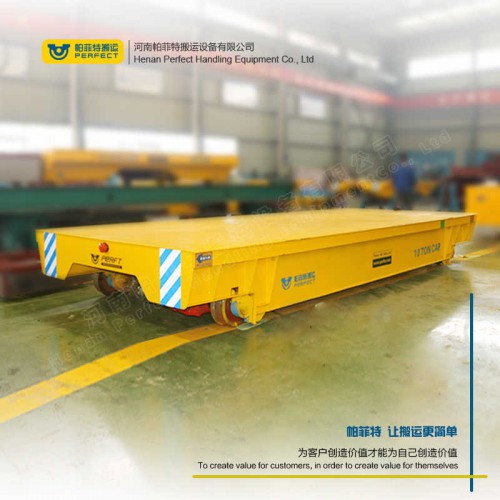 厂家直销搬运钢卷电缆卷筒供电电动轨道平车 遥控转弯轨道台车